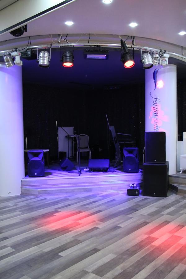 Forum Hotel 3*